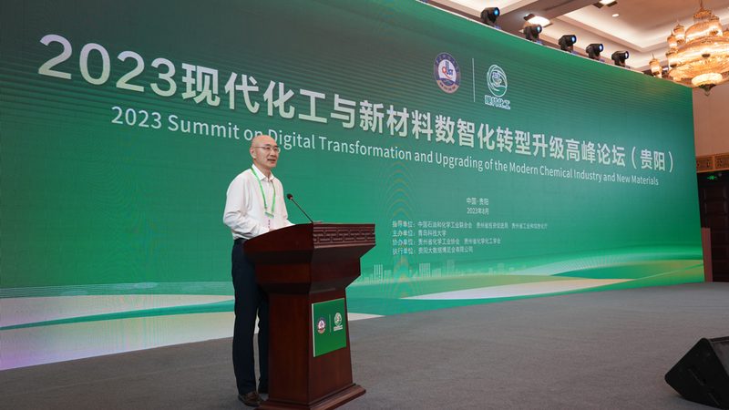 广州化工产品代理公司：如何选择可靠合作伙伴**