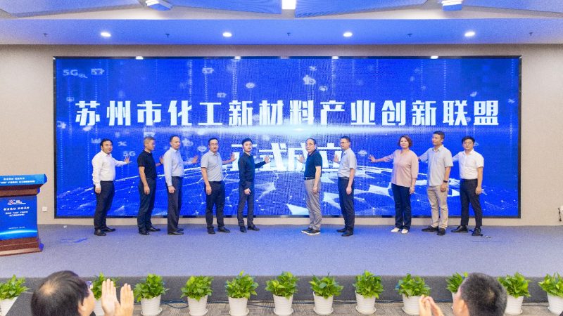 水性聚氨酯涂料树脂规格书：关键指标解析与应用场景