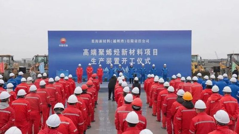 工业添加剂代理加盟，合作模式揭秘**