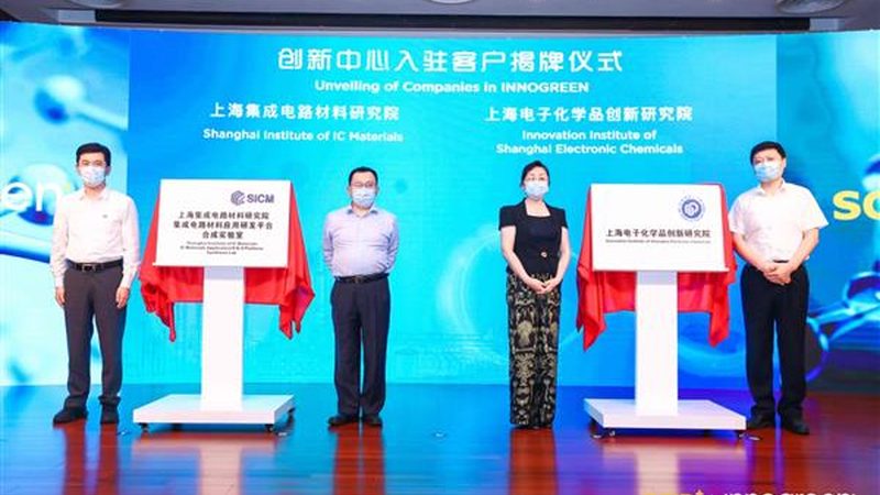 塑料原料化工代理攻略