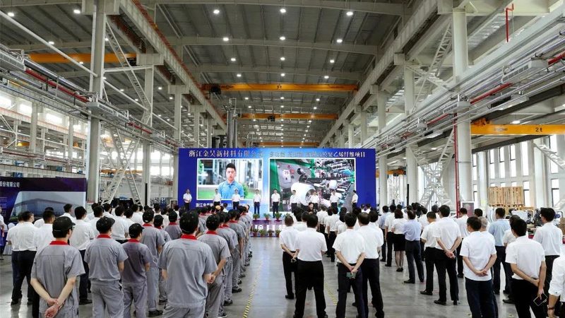 在苏州地区，以下几家有机化工原料公司具有较高的可靠性：