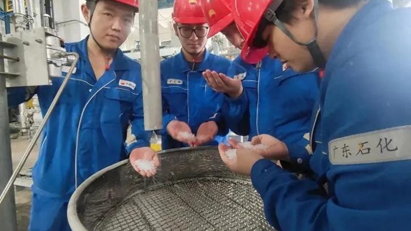 塑料原料厂家排名标准：揭秘行业“潜规则