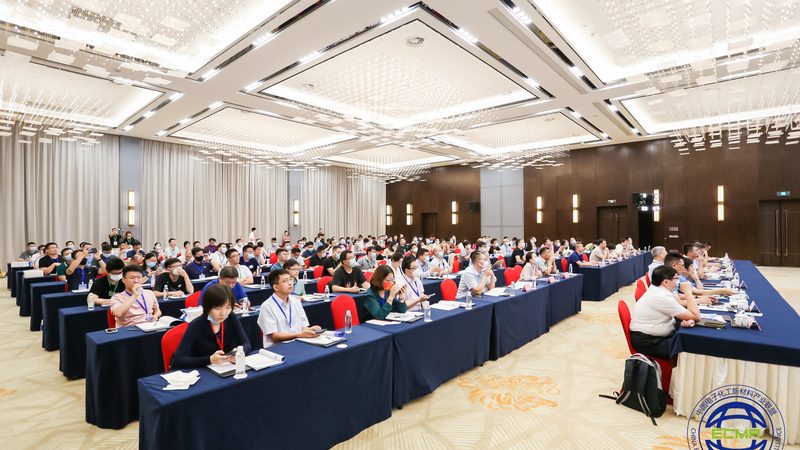 化工原料代理加盟需要什么条件