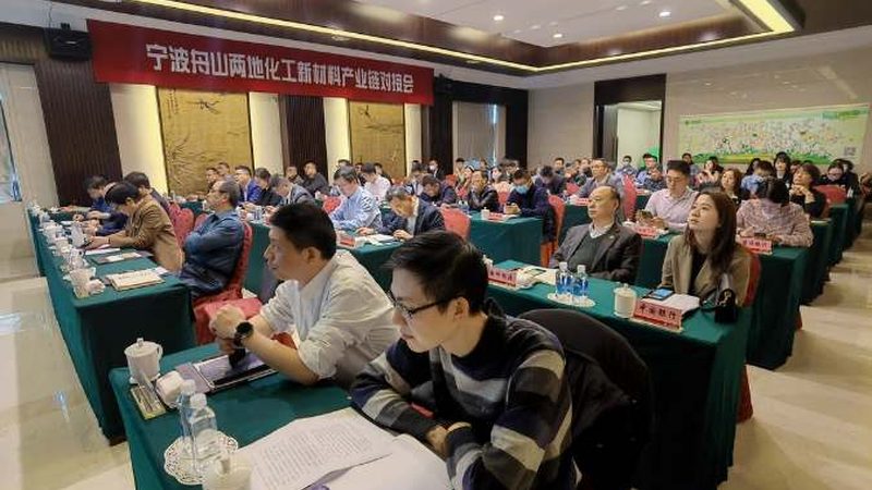 纺织助剂环保标准解析：环保要求与合规要点