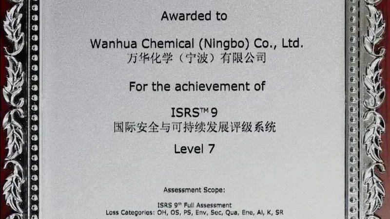 工业清洗用表面活性剂：揭秘其价格背后的因素**