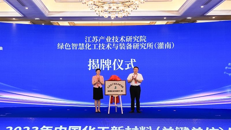 建筑外墙树脂涂料施工步骤详解