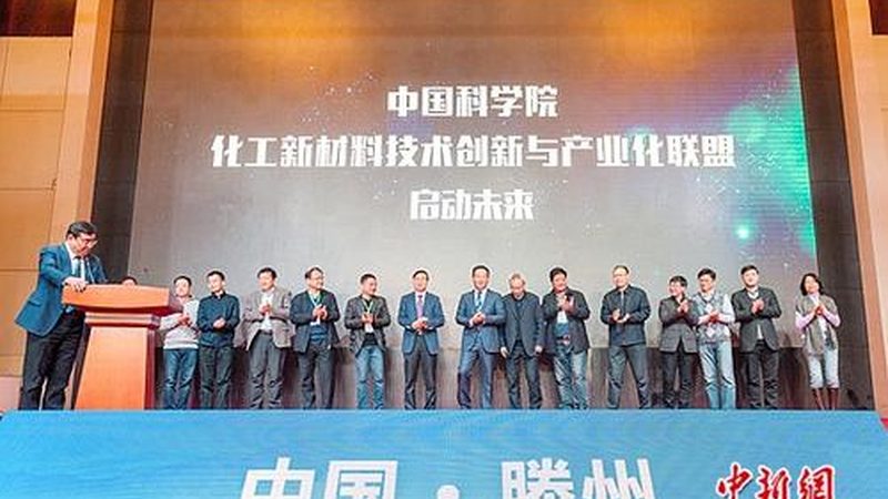 东莞环保塑料原料的误区：降解不是唯一标准