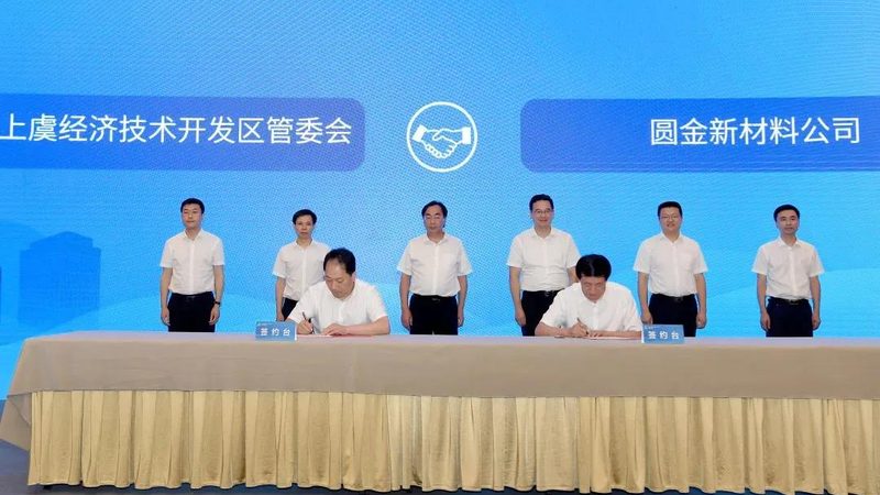 成都有机化工原料供应商：揭秘有机化工原料的奥秘