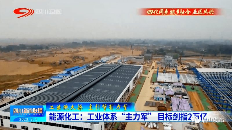 山东化工原料代理加盟报价